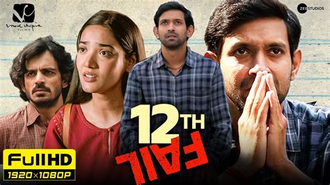 full4movie|12th Fail (2023) .